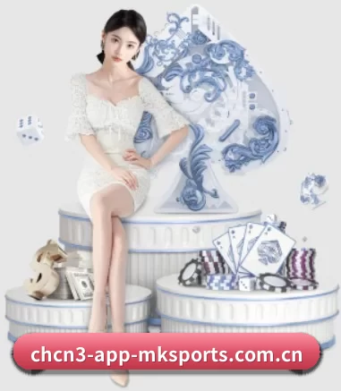 mk体育首页 APP