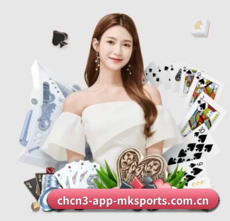 mk体育首页 APP 界面